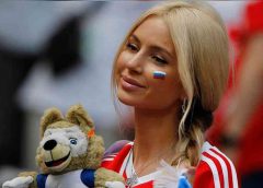 Rusita 240x172