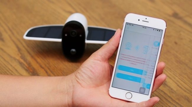 Tres camaras de seguridad solares que cuestas menos de 199 USD… Camara 2 650x365