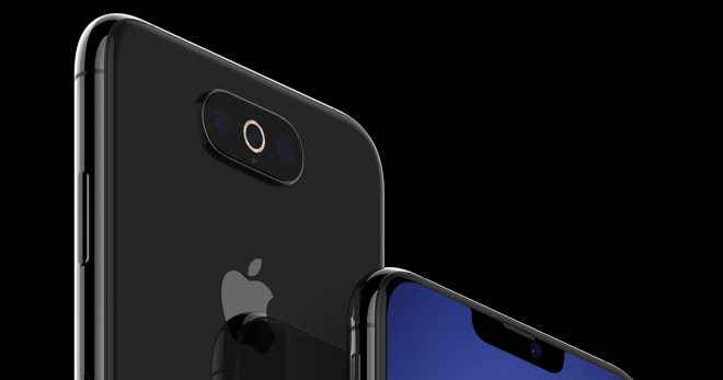 IPhone 12 660x347