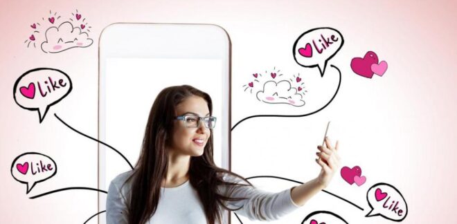Por qué hay personas que lo publican todo en las redes sociales... Dime1 660x324